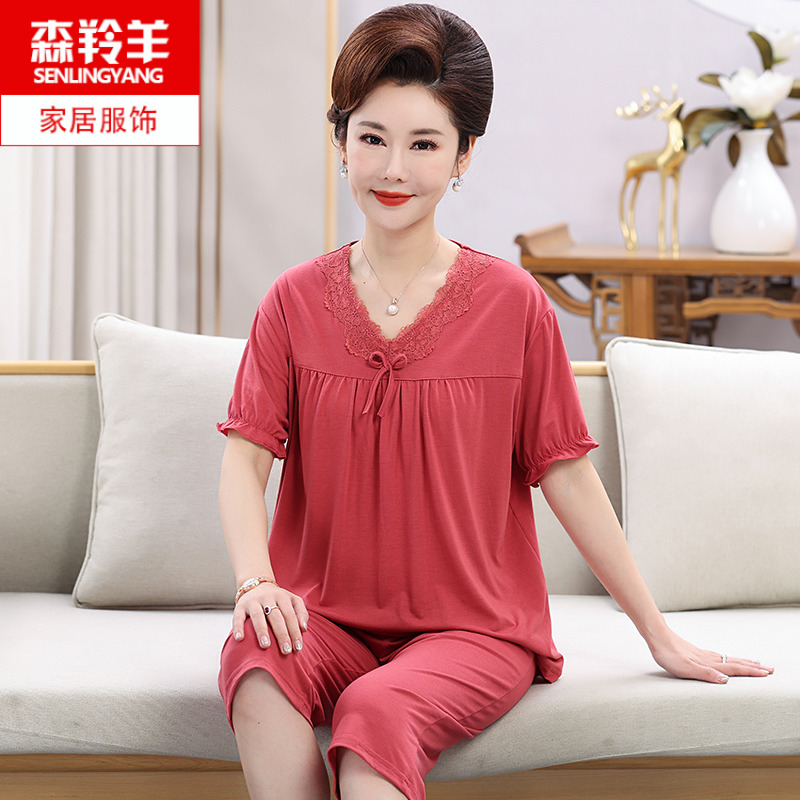 睡衣女夏季短袖七分裤莫代尔加大码中年妈妈套头薄款家居服可外穿