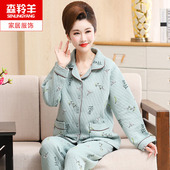 秋冬季 夹层睡衣女士纯棉加厚薄夹棉胖mm加大码 空气棉家居服中年女