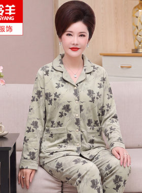 中老年妈妈女海岛绒加厚大码睡衣