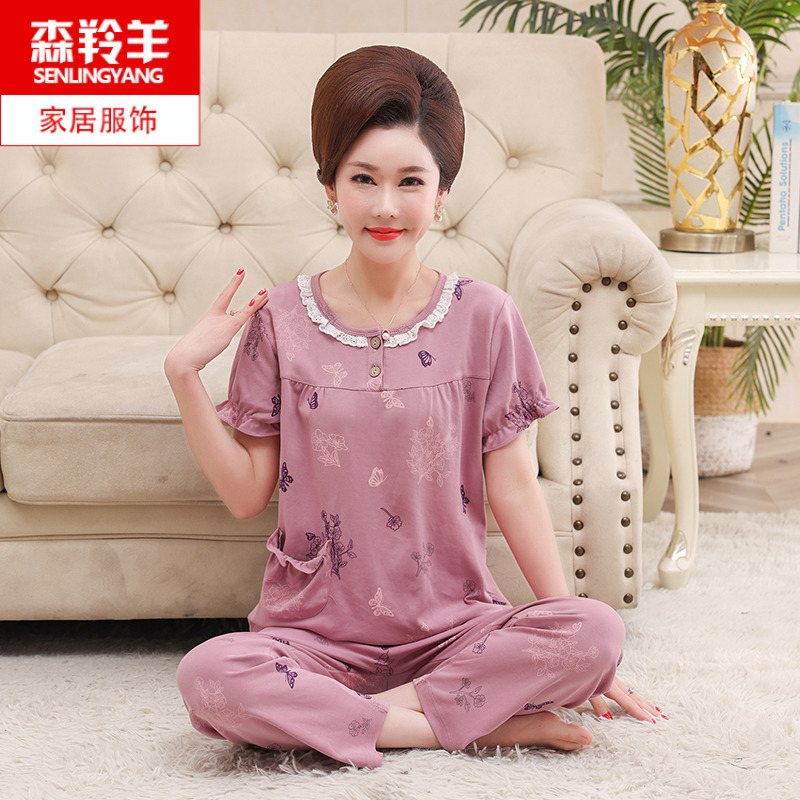 妈妈睡衣女款夏季2024新款中老年人女士短袖长裤套装家居服加大码