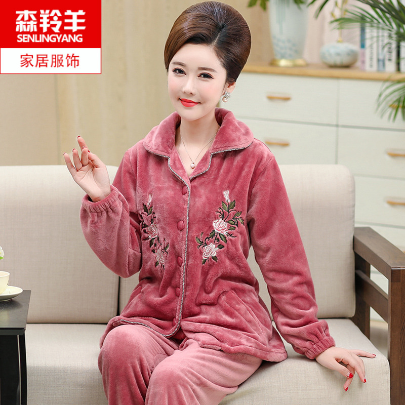 珊瑚绒睡衣女秋冬长袖薄款法兰衫