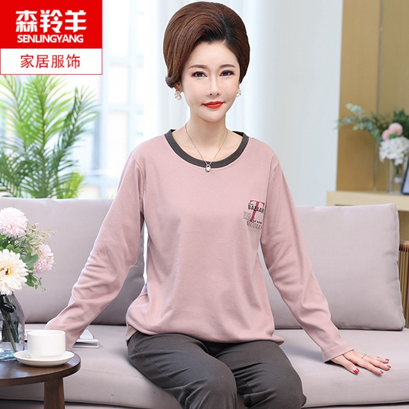 中年休闲可外穿女士韩版全棉睡衣