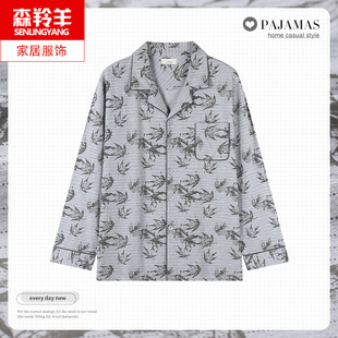 爸爸睡衣春秋纯棉中老年人男款中年男士老爸男式长袖开衫单件上衣