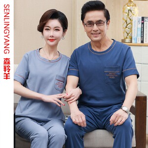 情侣睡衣女夏季纯棉短袖2022年男士薄款全棉爸爸妈妈可外穿家居服