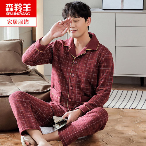 中青年男士秋冬夹层加大码家居服