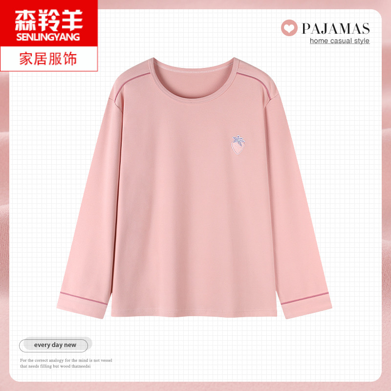 单件上衣女士长袖休闲T恤睡衣秋