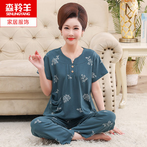 妈妈睡衣女夏季纯棉短袖长裤休闲大码薄款中老年人女士婆婆家居服