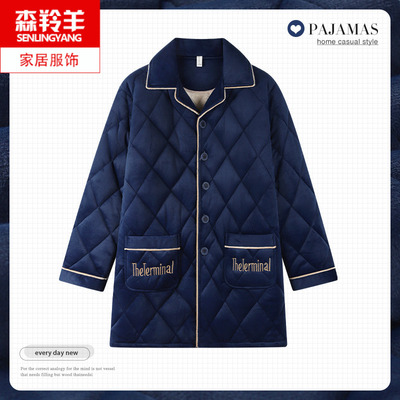 冬中年人男款珊瑚绒棉衣外套睡衣