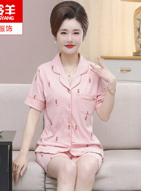 夏季中老年妇女纯棉短袖睡衣薄款