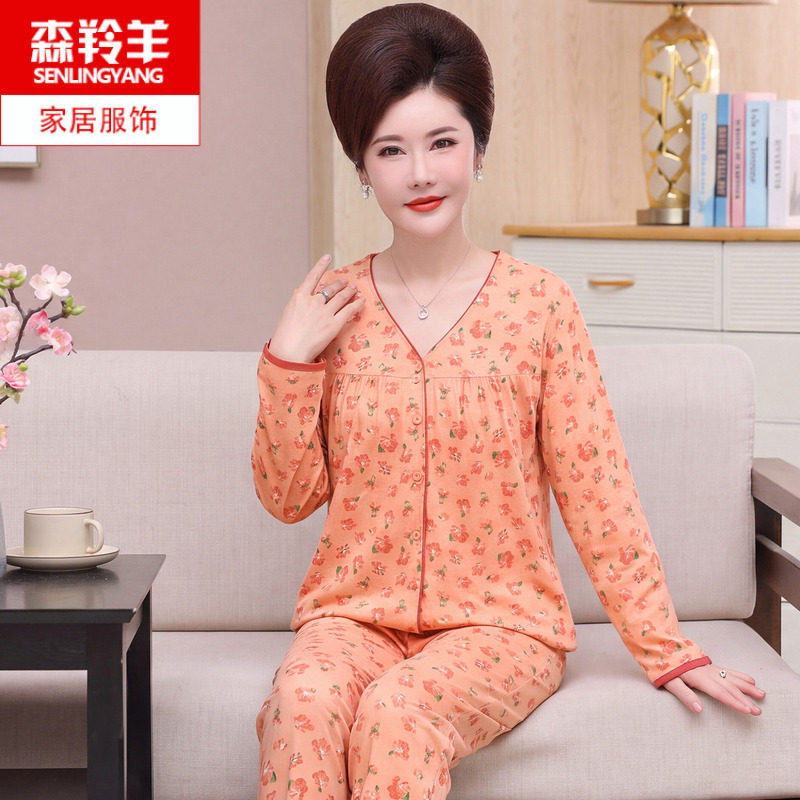 中年女士睡衣春秋季纯棉长袖薄款婆婆秋天开衫妈妈全棉家居服套装