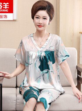 中年妈妈丝绸两件少妇休闲睡衣