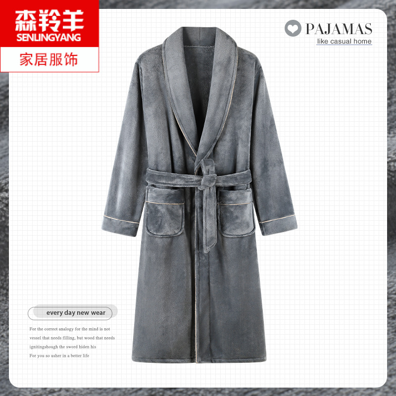 珊瑚绒秋冬季中年爸爸中长款睡袍