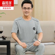 Men's pajamas summer cotton short-sleeved trousers round neck pullover middle-aged and elderly father father elderly home service suit