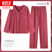 睡衣女纯棉春秋季 可外穿 全棉休闲家居服套装 中年女士长袖 妈妈开衫