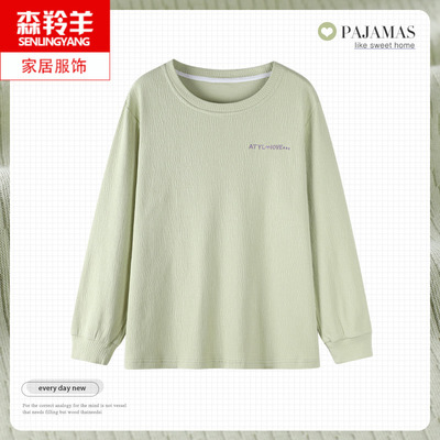 女士春秋女款长袖纯棉单件衣服