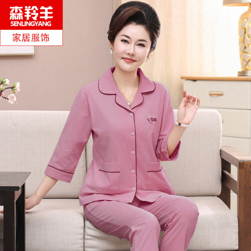 中老年女士春夏季七分袖纯棉开衫睡衣薄款秋天妈妈中袖半袖家居服