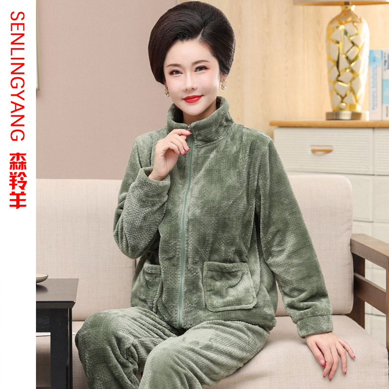 中年妈妈冬天加厚保暖珊瑚绒套装