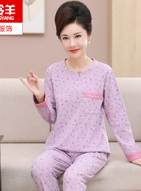 秋冬季中老年妈妈加厚德绒睡衣女