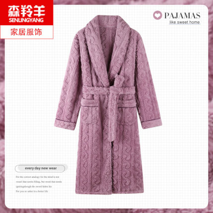 女士睡袍珊瑚绒秋冬中长款睡裙可外穿加厚加绒睡衣家居服浴袍冬款