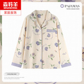 家居服上装 睡衣女单件上衣春秋夏季 外套全棉休闲短袖 纯棉薄款 长袖