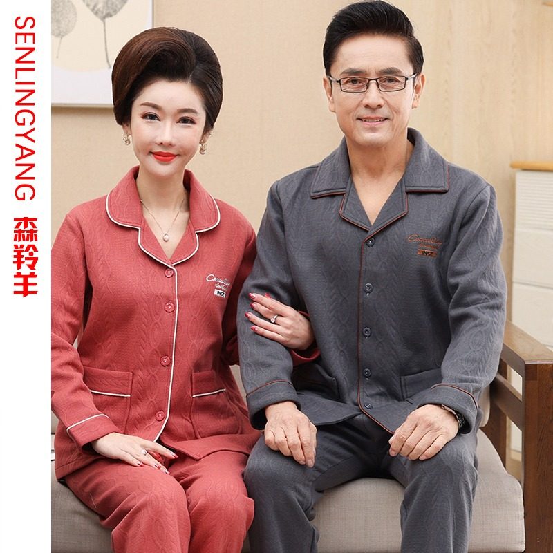 中老年情侣睡衣女秋冬纯棉夹层长袖薄夹棉男士加厚空气棉家居服冬