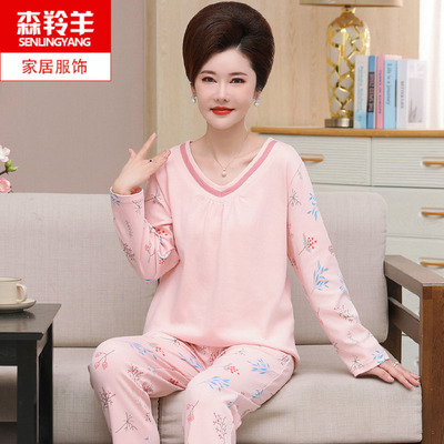 可外穿中年妇女纯棉长袖套头睡衣