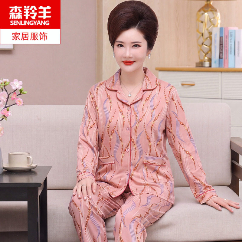 中老年女士睡衣春秋季纯棉长袖开衫妈妈秋天加肥加大码家居服套装