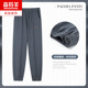 纯棉居家长裤 春秋款 休闲春夏季 男款 睡裤 可外穿全棉睡衣家居裤 男士