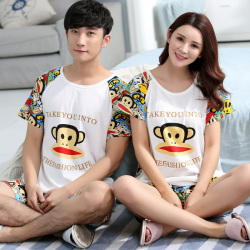 Peignoir Moyen-âge - Ref 595736 Image 12