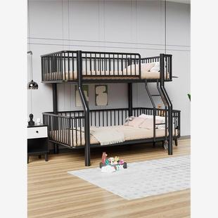 天坛家具带围栏错层式铁艺上下床铁架床两用高架床2米长大人上下