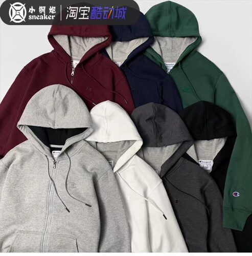 美版冠军正品刺绣拉链卫衣