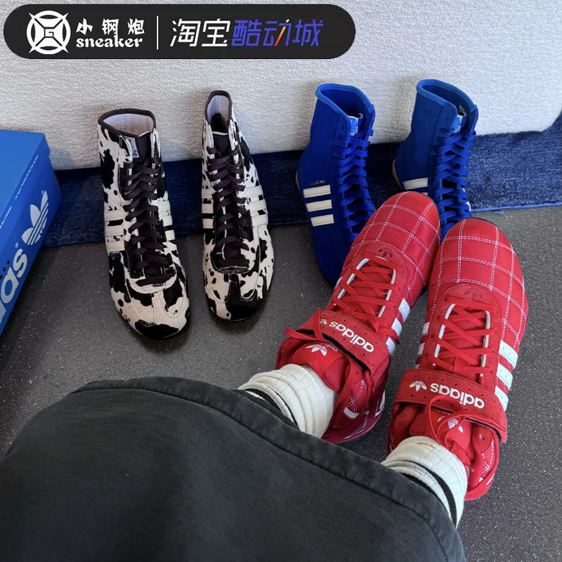 Adidas三叶草正品休闲赛车拳击中高帮运动鞋JI2503 JH5640 JH6205图片