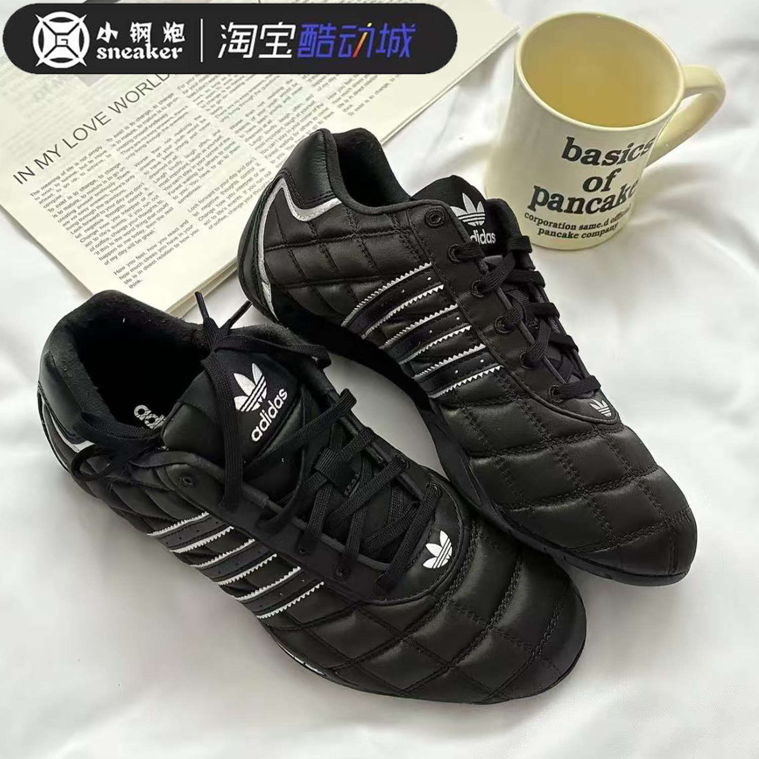 Adidas ADIRACER LO黑色复古薄底休闲阿迪赛车鞋运动休闲鞋JS0286,运动鞋new,运动休闲鞋,淘宝优惠券,粉丝福利购,淘宝优惠卷