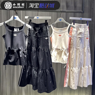 Adidas三叶草JERSEY女子可调节腰身修身吊带背心长裙KC0764KC0765