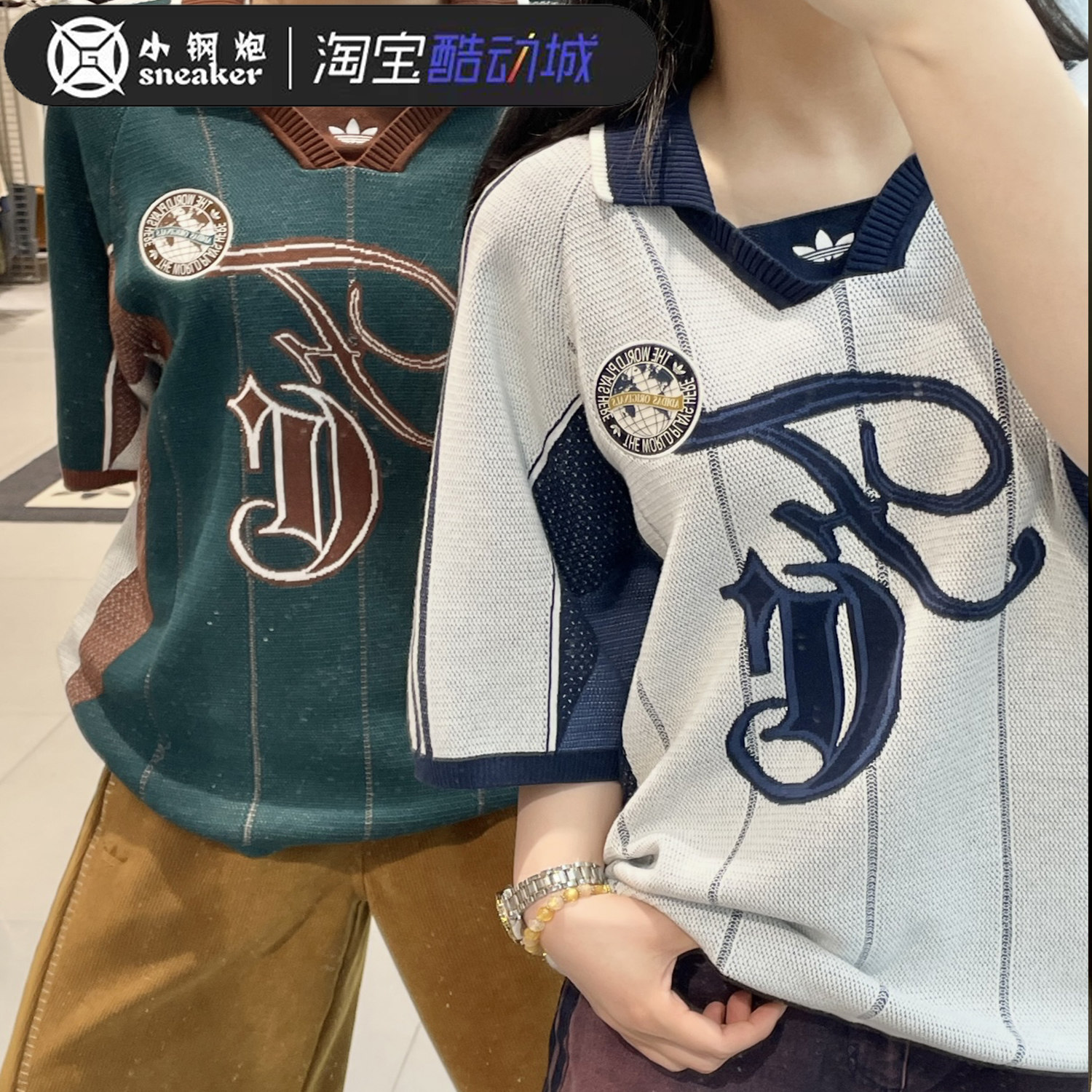 Adidas 三叶草男女款球衣风休闲运动宽松短袖POLO衫KY2159 KY2160