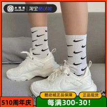 小钢炮 Nike TC 7900 帆白 低帮 女子运动休闲跑步鞋 DD9682-100