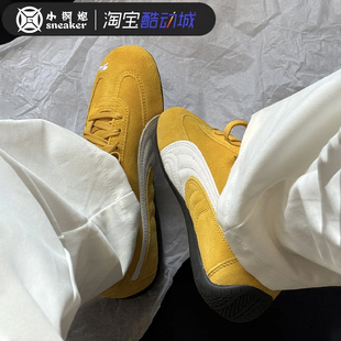 Puma/彪马Speedcat OG麂皮低帮训练鞋运动休闲鞋赛车鞋 398846-06
