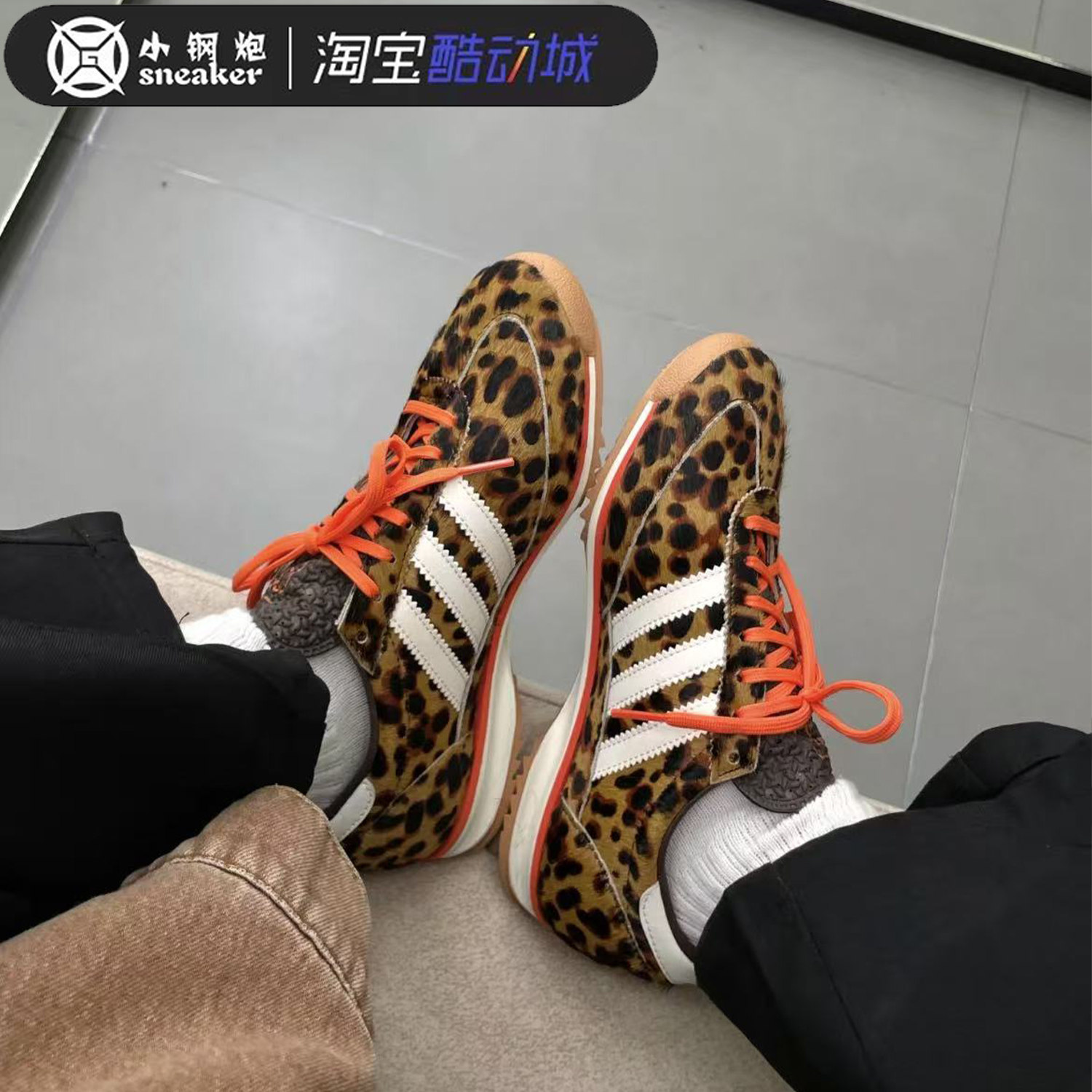Adidas三叶草阿迪SL72 OG豹纹男女款低帮运动跑步休闲鞋 JI0189