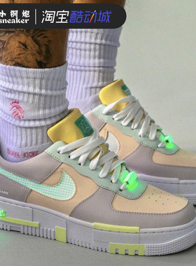 小钢炮 LPL x Nike Air Force 1 AF1拼接像素英雄联盟 DO2330-511