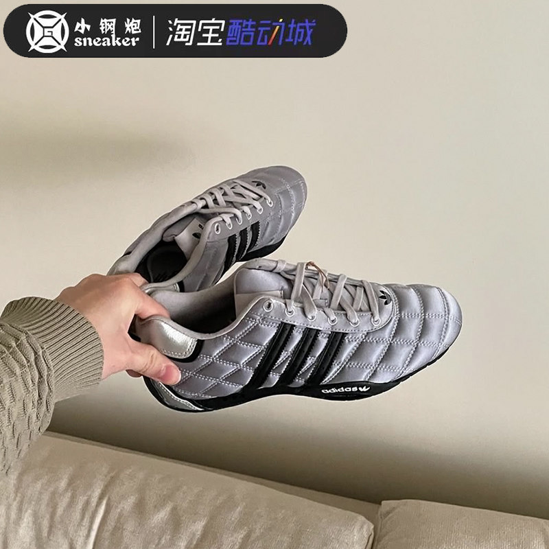 Adidas阿迪达斯AdiRacer Lo三叶草低帮休闲复古运动赛车鞋 JS0284,运动鞋new,运动休闲鞋,淘宝优惠券,粉丝福利购,淘宝优惠卷