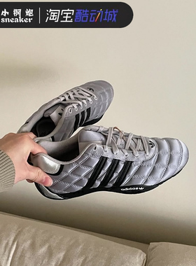 Adidas阿迪达斯AdiRacer Lo三叶草低帮休闲复古运动赛车鞋 JS0284