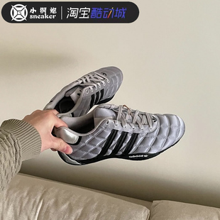 Adidas阿迪达斯AdiRacer Lo三叶草低帮休闲复古运动赛车鞋 JS0284