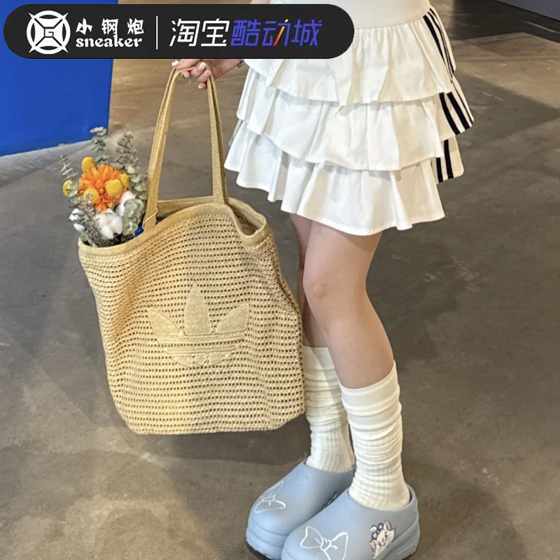 Adidas阿迪达斯三叶草男女logo度假风编织包休闲单肩包拎包KC1421