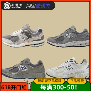 ML2002RC 经典 元 NEW 复古老爹运动跑鞋 祖灰2002R BALANCE