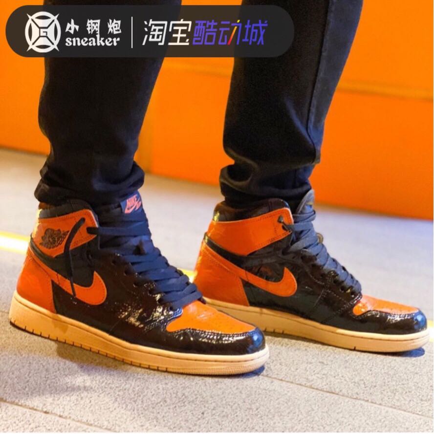 AJ1扣碎3.0猪油漆皮黑橙球鞋