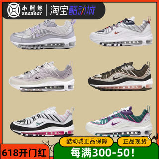 Nike Air Max98 耐克反光3M女子全掌气垫子弹跑鞋6799 BV6536-001