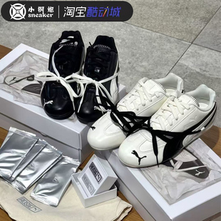 Puma Speedcat彪马赛车鞋Rose联名25款薄底黑白运动休闲鞋404391