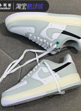 Nike Air Force 1 Low AF1 白绿色空军一号低帮男板鞋 DZ2522-001