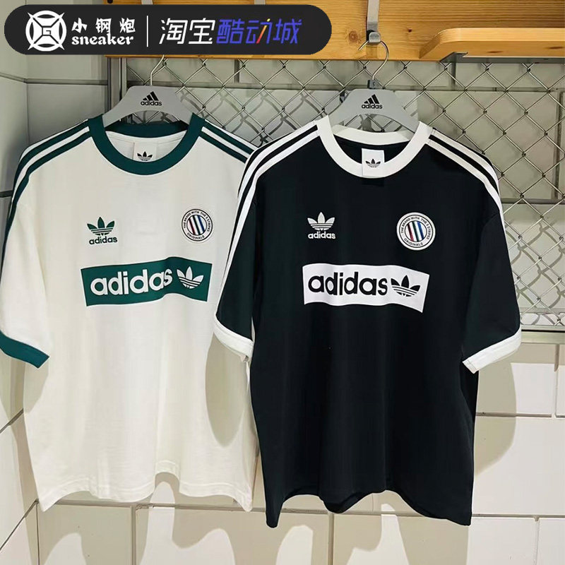 Adidas阿迪达斯三叶草短袖男女复古三条纹短袖T恤 KC2603 KC2602,运动服/休闲服装,运动T恤,淘宝优惠券,粉丝福利购,淘宝优惠卷