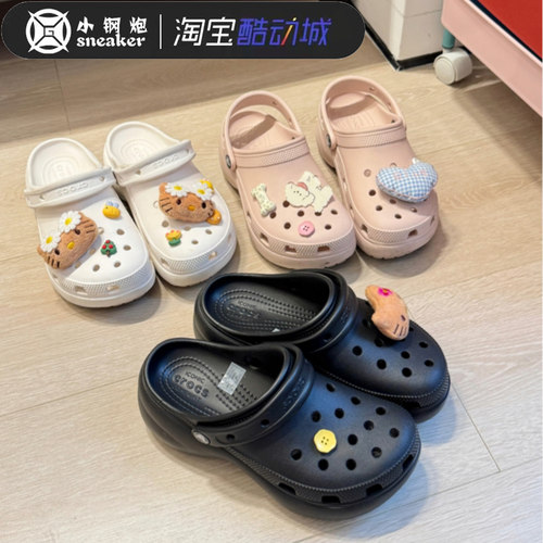 Crocs卡骆驰洞洞鞋云朵休闲拖鞋